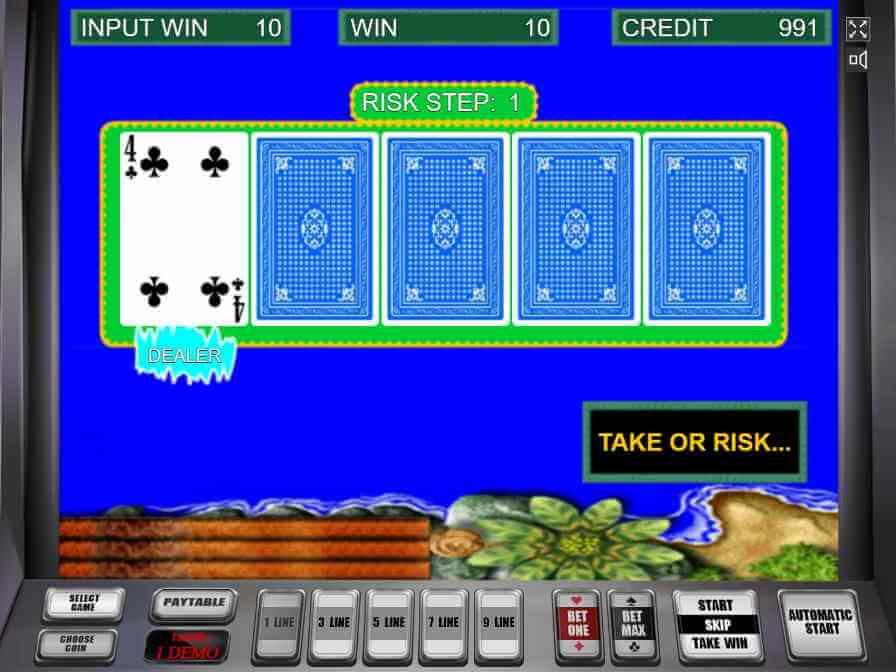 Риск игра на удвоение последней ставки, автомат Лягушки