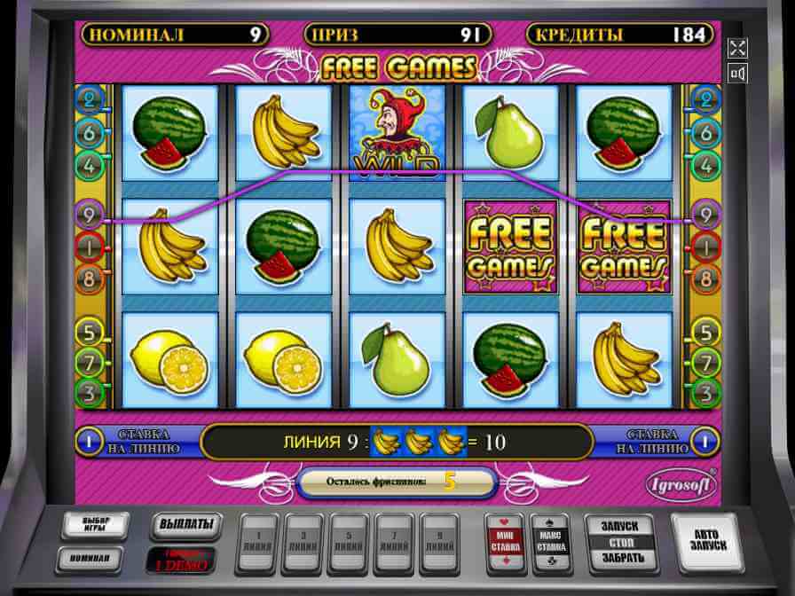 Фри-спины в слоте Fruit Cocktail 2