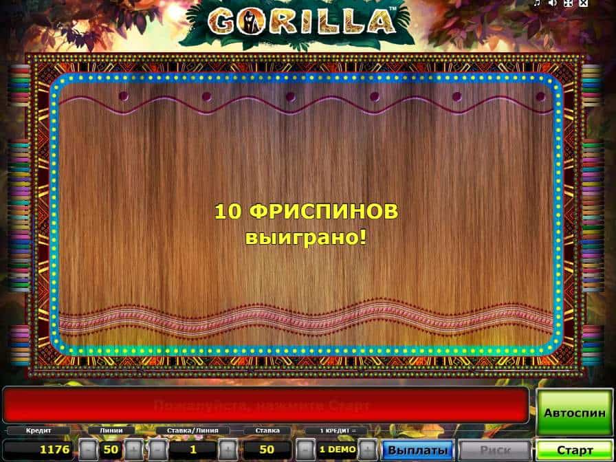 Фри-спины в аппарате Горилла Бесплатные вращения в слоте Gorilla